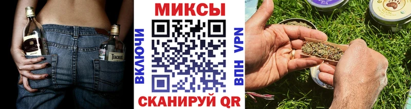 БУТИРАТ Butirat  Невельск 