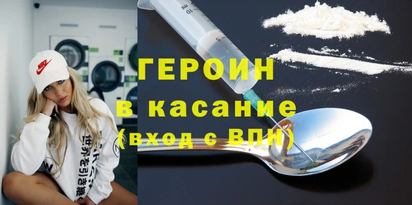 амф Нефтекумск