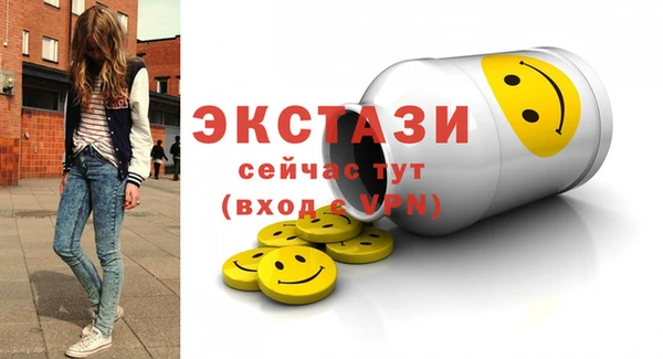 героин Нея