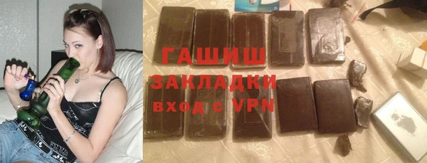 героин Нея