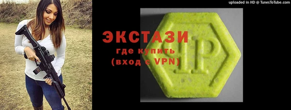 героин Нея