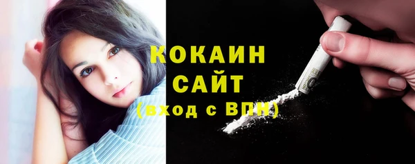 героин Нея