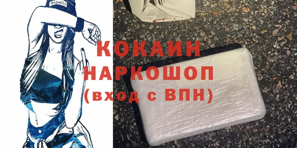 героин Нея