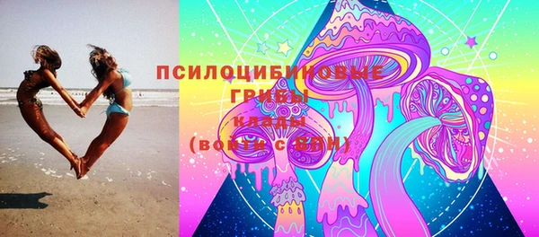 мефедрон VHQ Абдулино