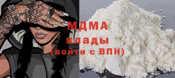 героин Нея