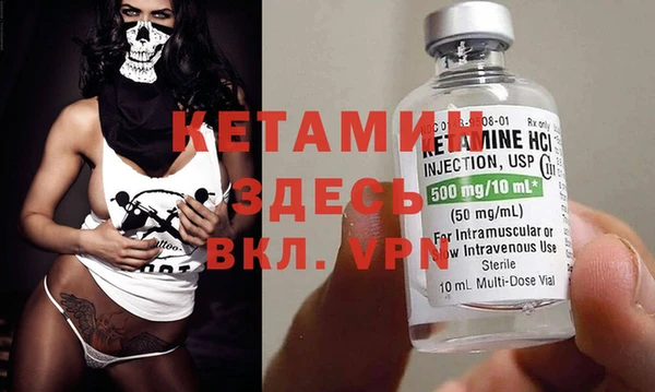 героин Нея